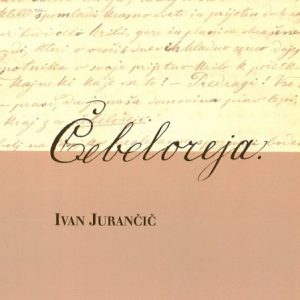 Čebeloreja cebeloreja